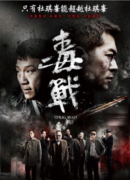 [图集-无修] AI图包 仙逆-李慕婉 51P-322MB