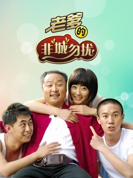 奶萝喵四-合集整理[297p 81v/1.8G]